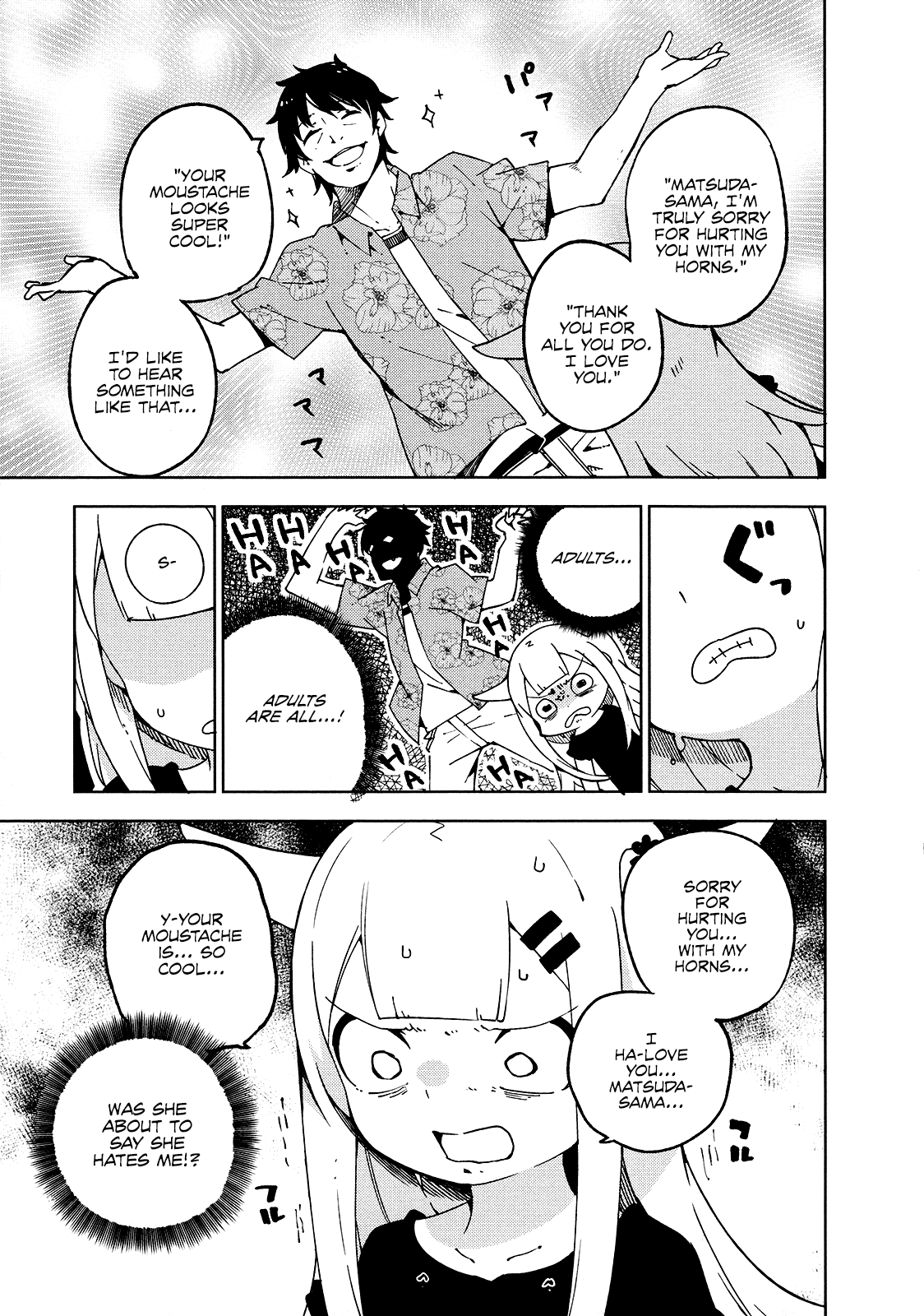 Madoromi-Chan Ga Iku. Chapter 18 #7