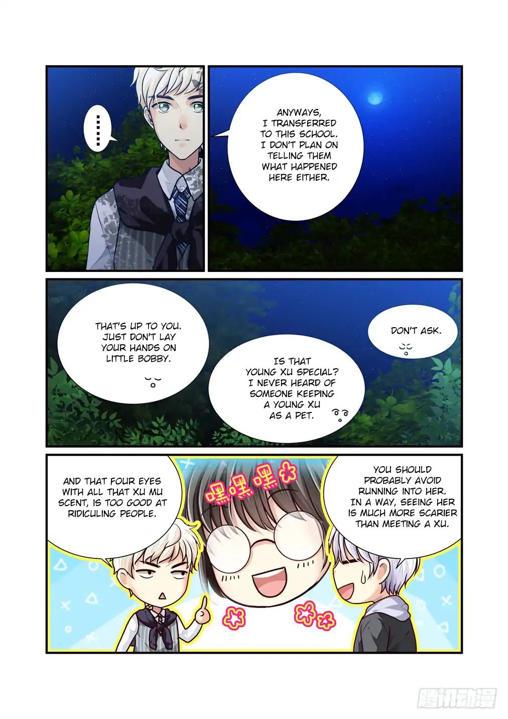 Bai Ze's Bizarre Collection Chapter 14 #9