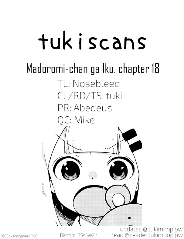 Madoromi-Chan Ga Iku. Chapter 18 #13