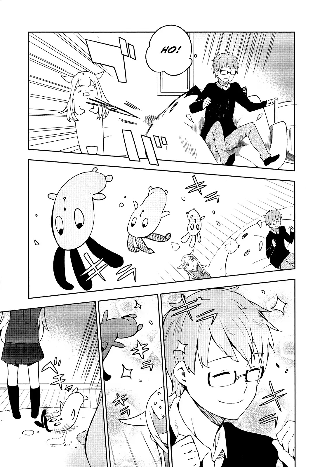 Madoromi-Chan Ga Iku. Chapter 17 #11