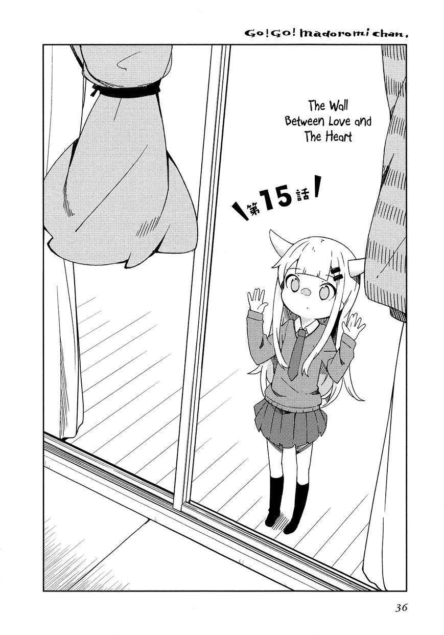 Madoromi-Chan Ga Iku. Chapter 15 #2