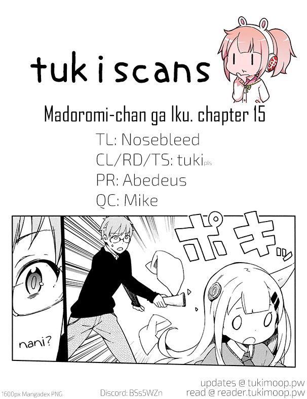 Madoromi-Chan Ga Iku. Chapter 15 #9