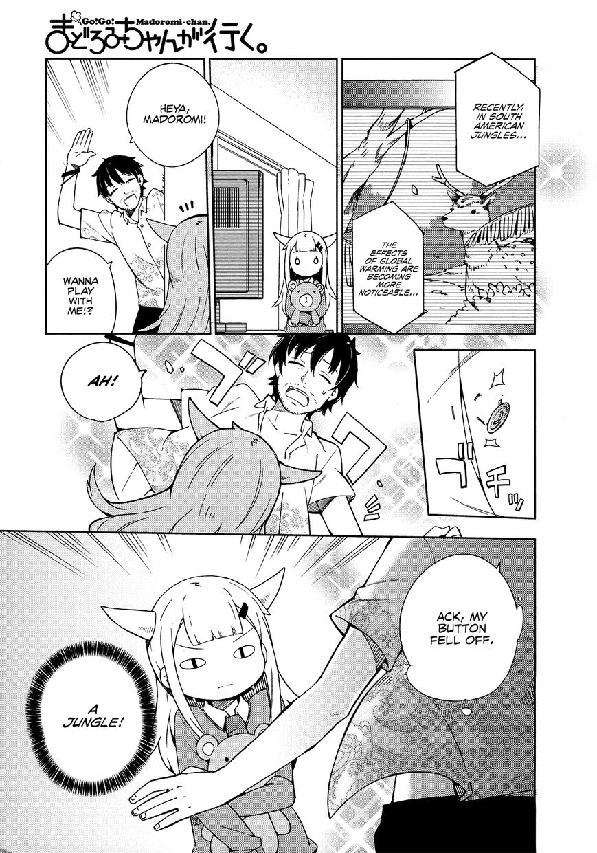 Madoromi-Chan Ga Iku. Chapter 13 #1