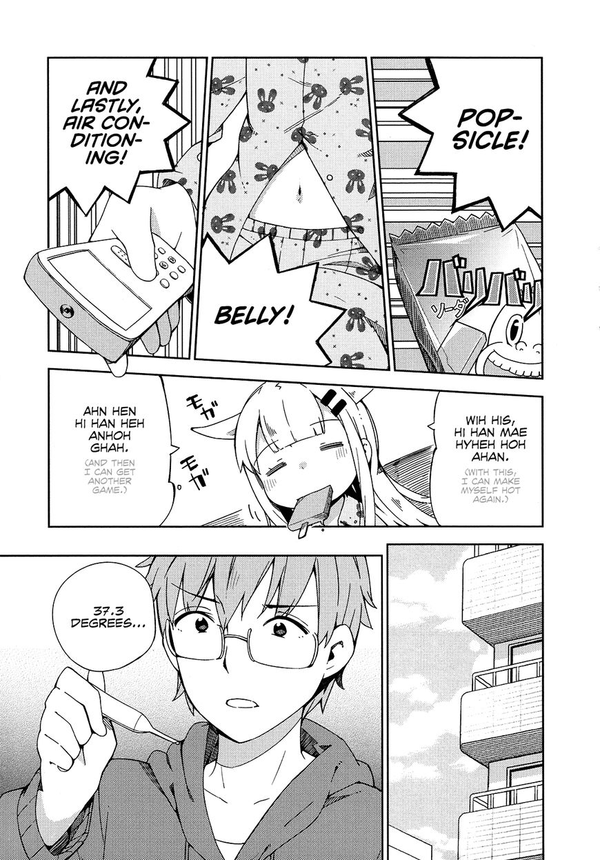 Madoromi-Chan Ga Iku. Chapter 13 #7