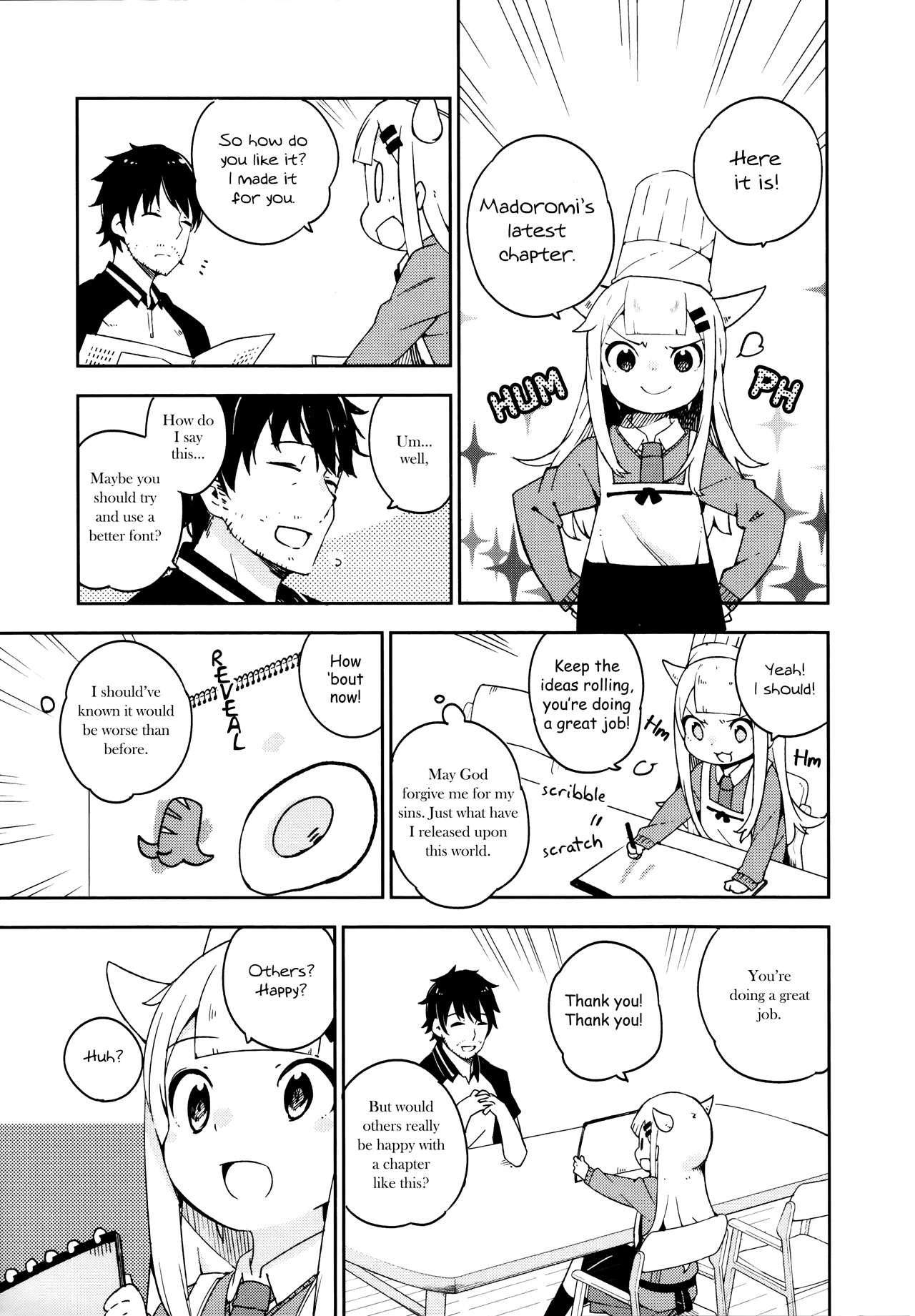 Madoromi-Chan Ga Iku. Chapter 12 #1