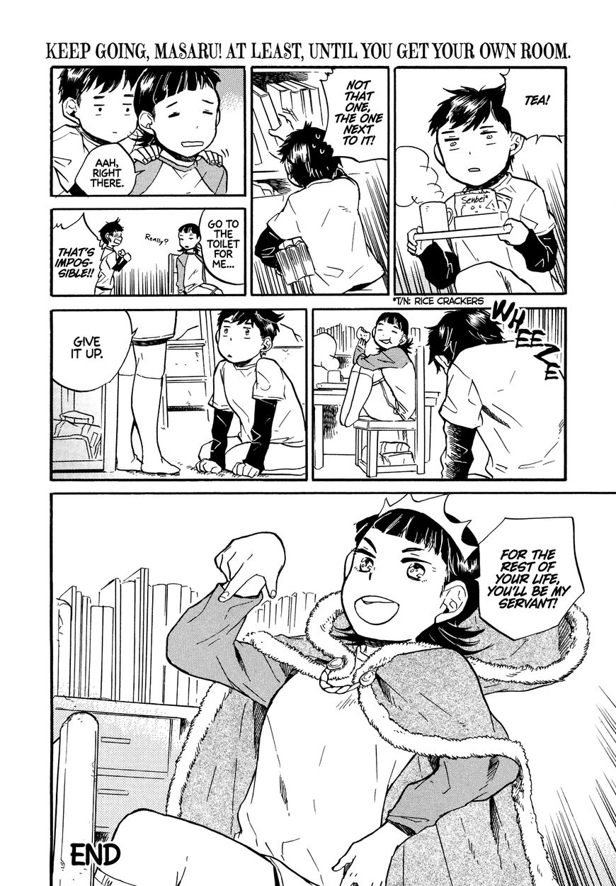 Queen Of The Apartment Complex Chapter 1 #32