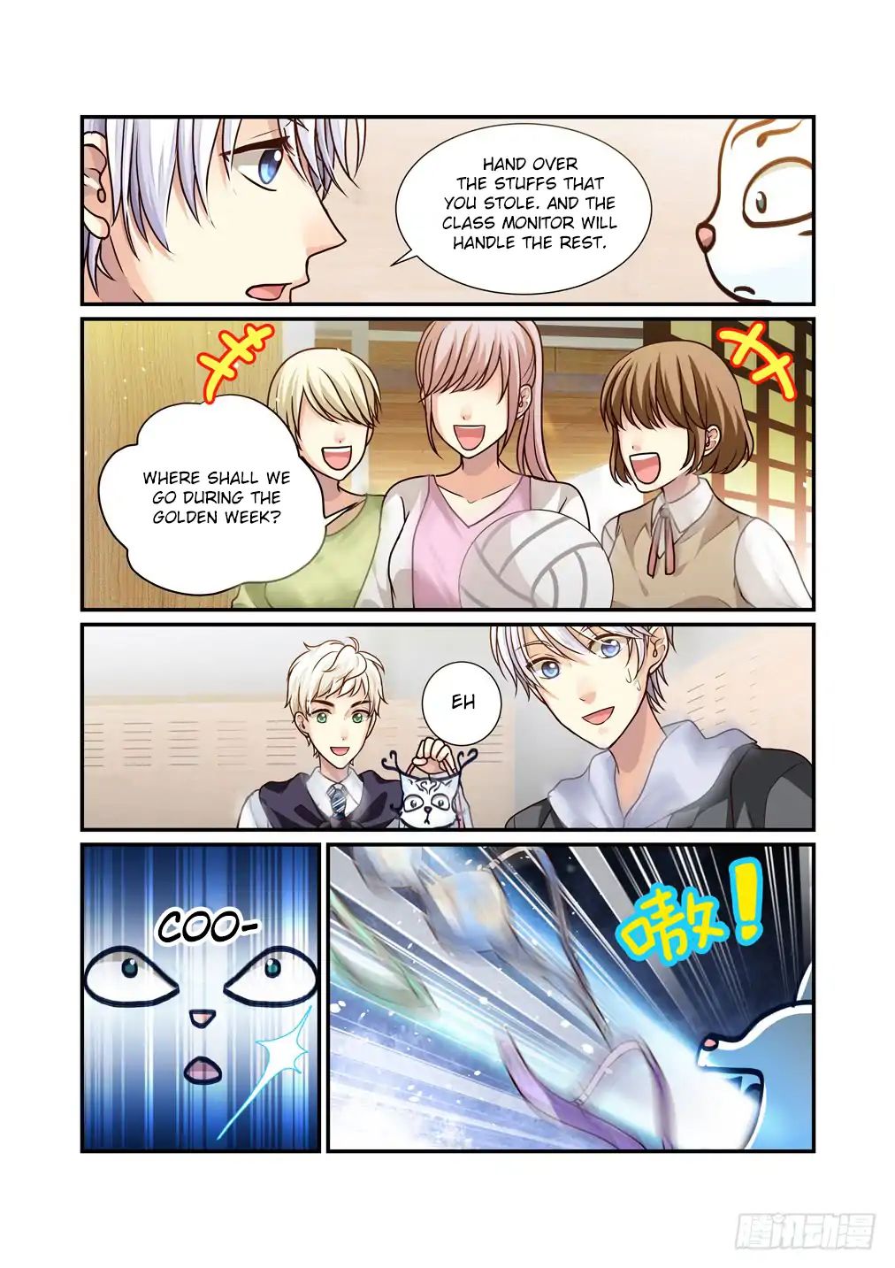 Bai Ze's Bizarre Collection Chapter 12 #9