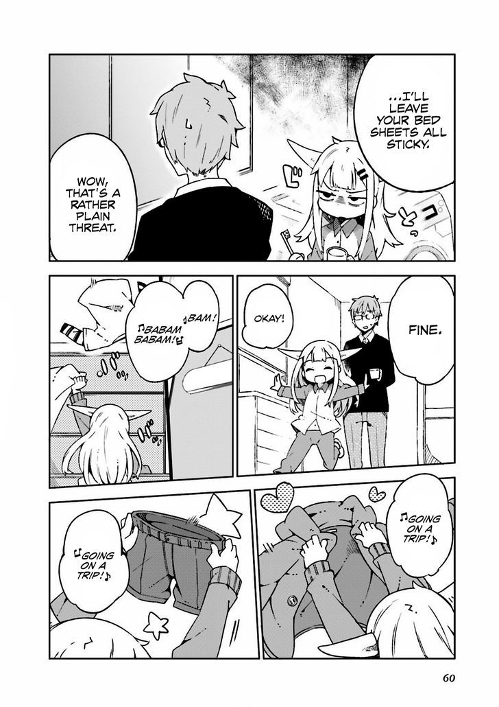 Madoromi-Chan Ga Iku. Chapter 6 #4