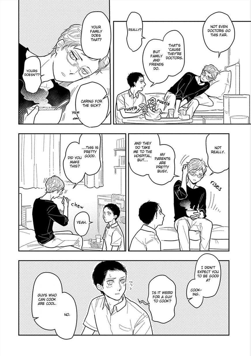 Namae Mo Shiranai Machiawase Chapter 5 #19