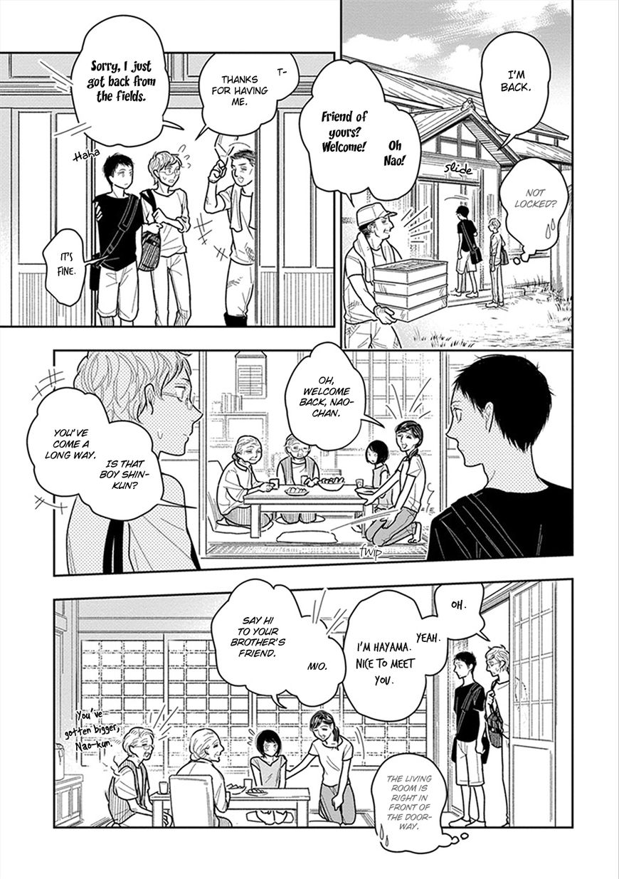 Namae Mo Shiranai Machiawase Chapter 6 #6