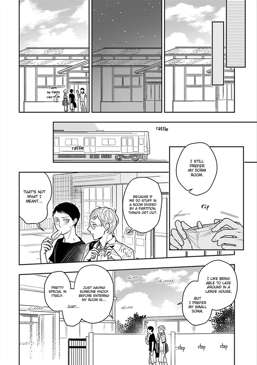 Namae Mo Shiranai Machiawase Chapter 6 #23