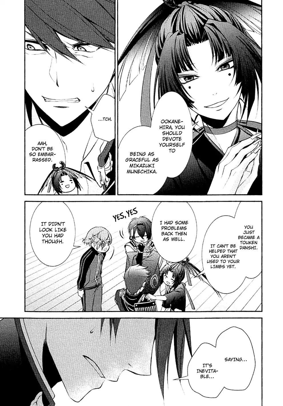 Touken Ranbu Anthology ~ Records Of Fresh Breeze~ Chapter 12 #5