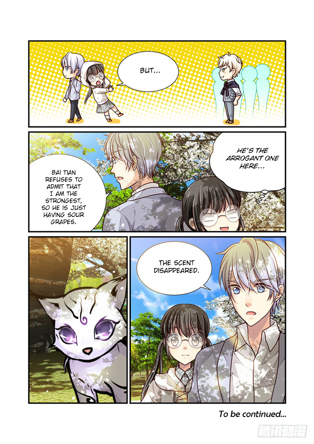 Bai Ze's Bizarre Collection Chapter 9 #11