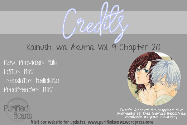 Kainushi Wa Akuma Chapter 20 #71