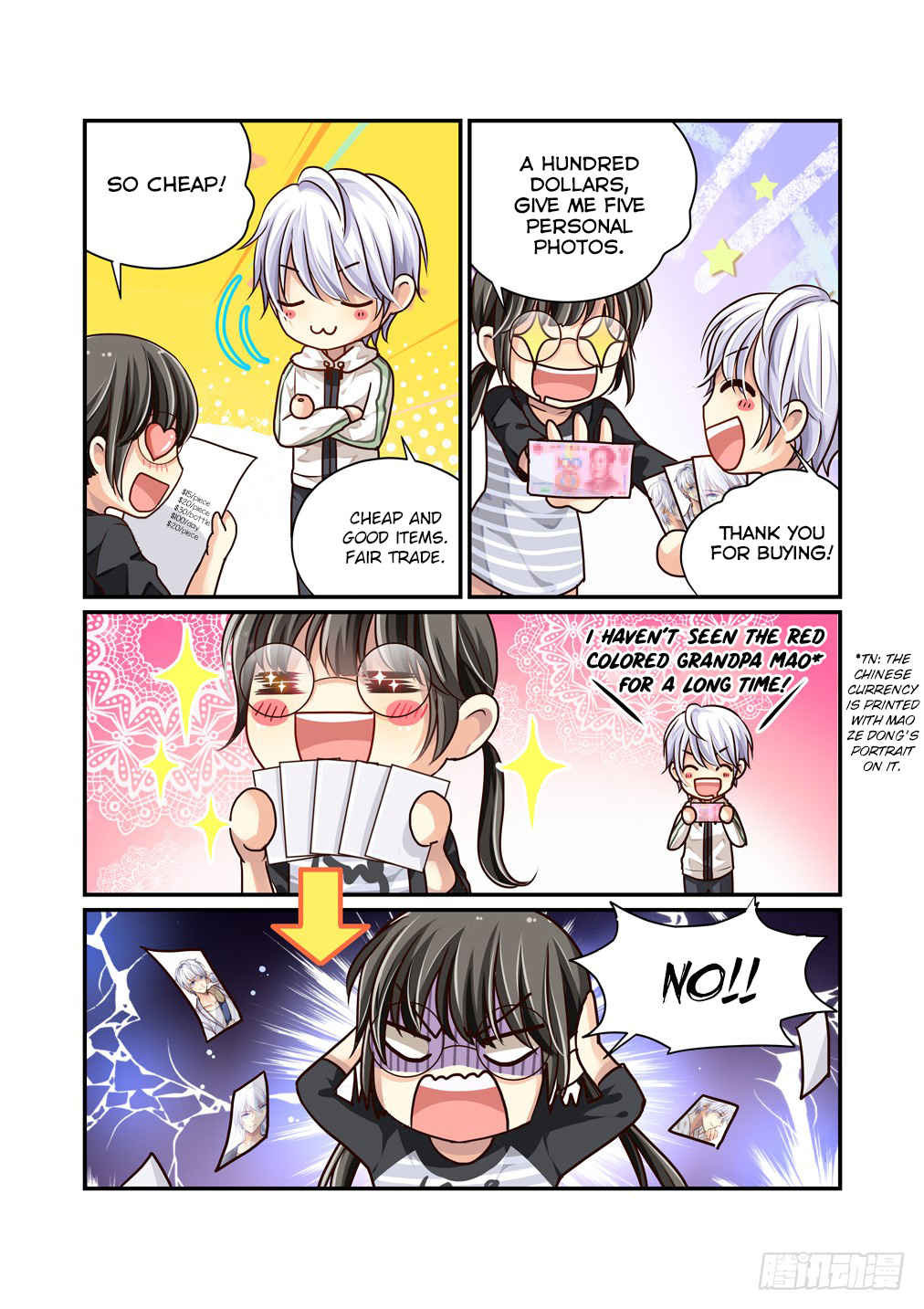 Bai Ze's Bizarre Collection Chapter 3 #10