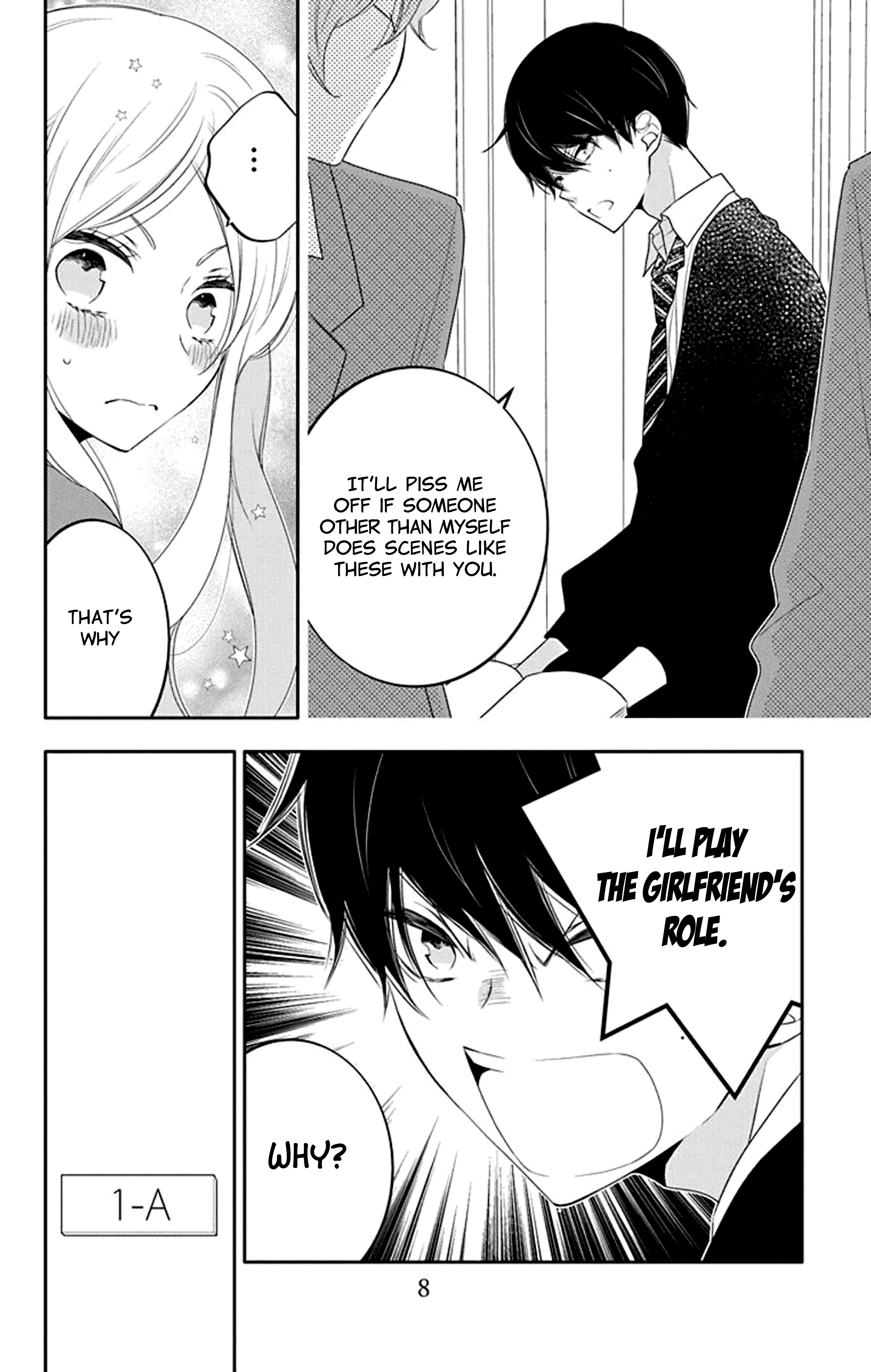 Koi Ni Mudaguchi Chapter 21 #10