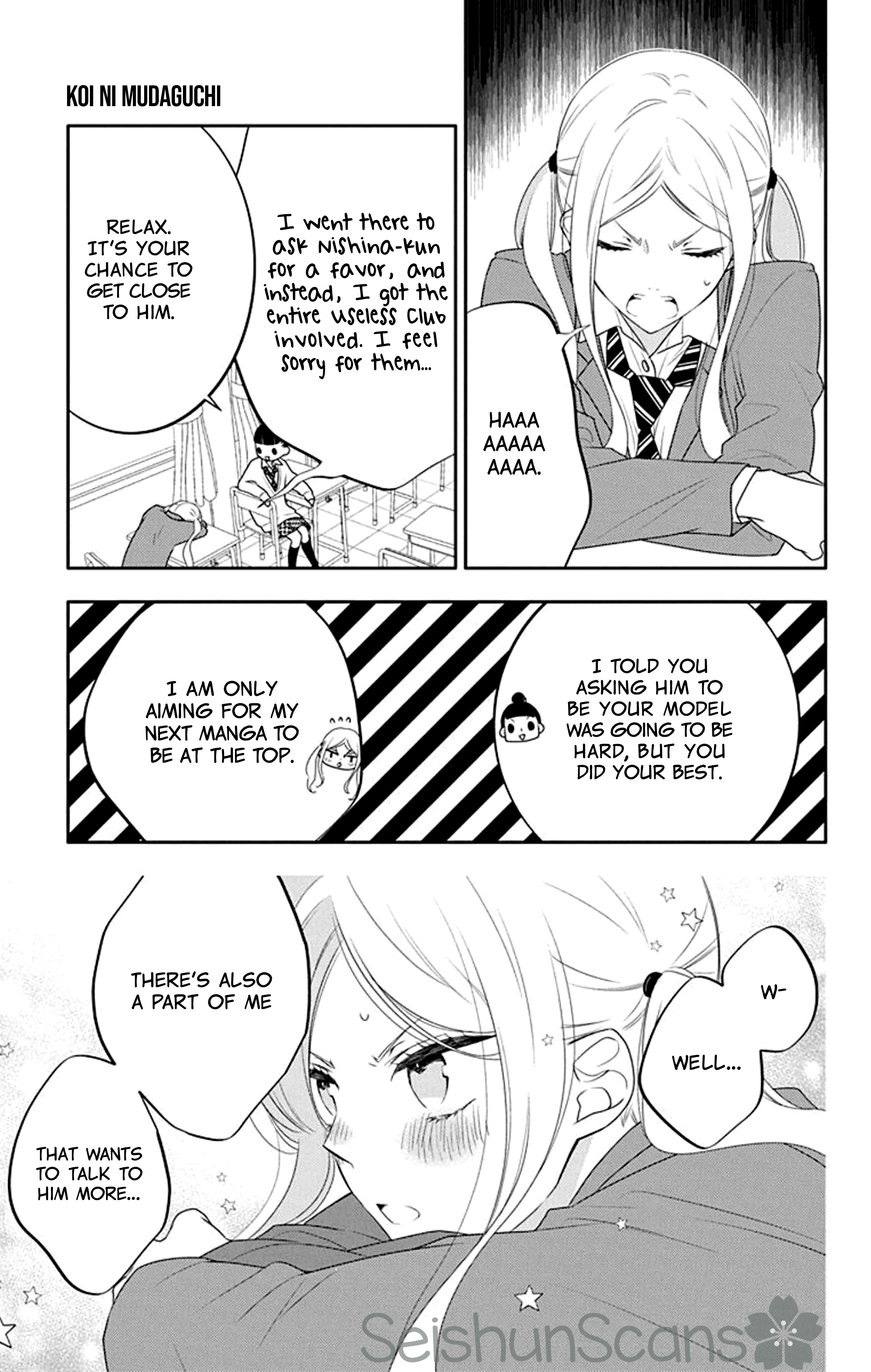 Koi Ni Mudaguchi Chapter 21 #11