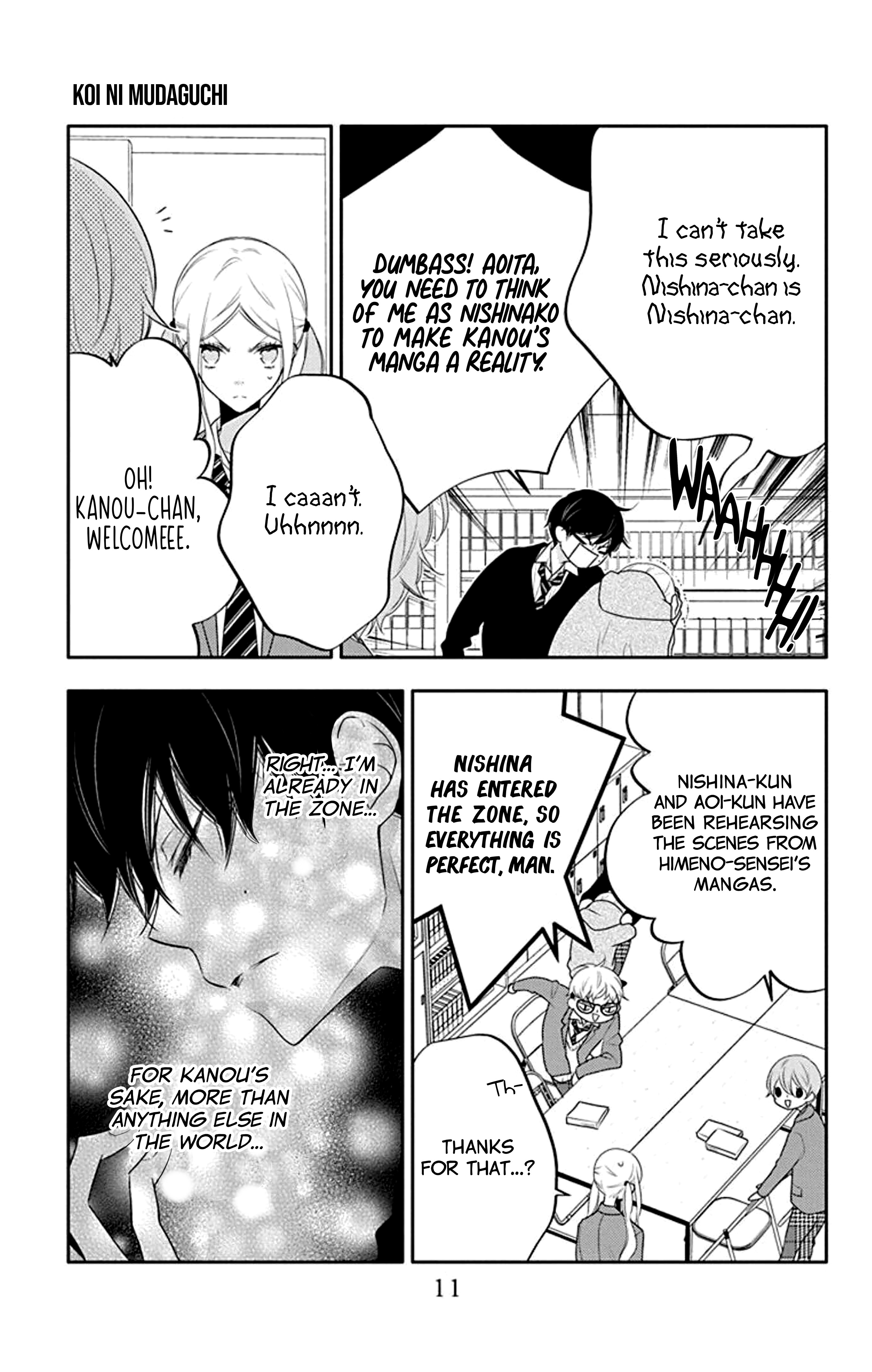 Koi Ni Mudaguchi Chapter 21 #13