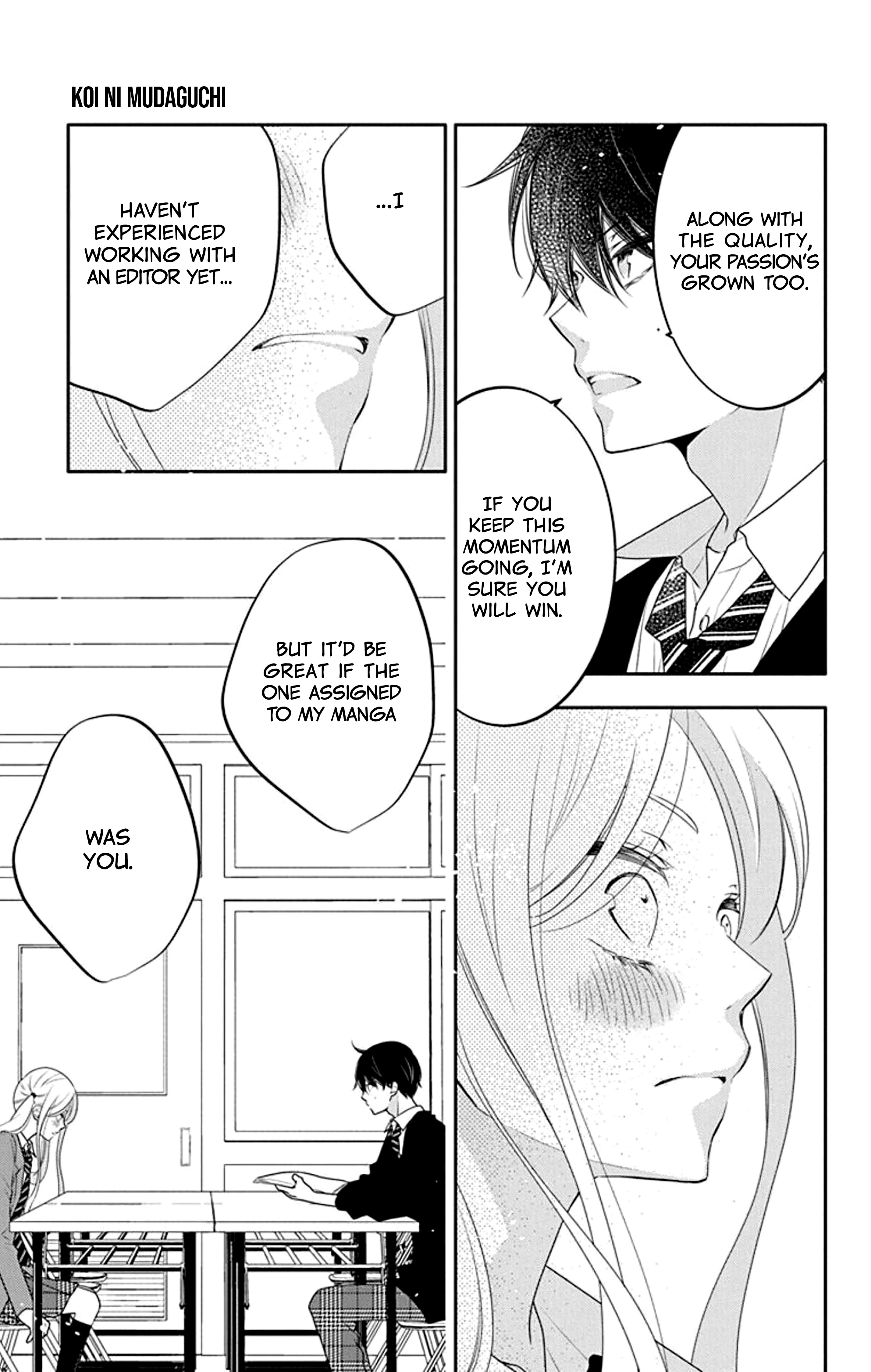 Koi Ni Mudaguchi Chapter 21 #25