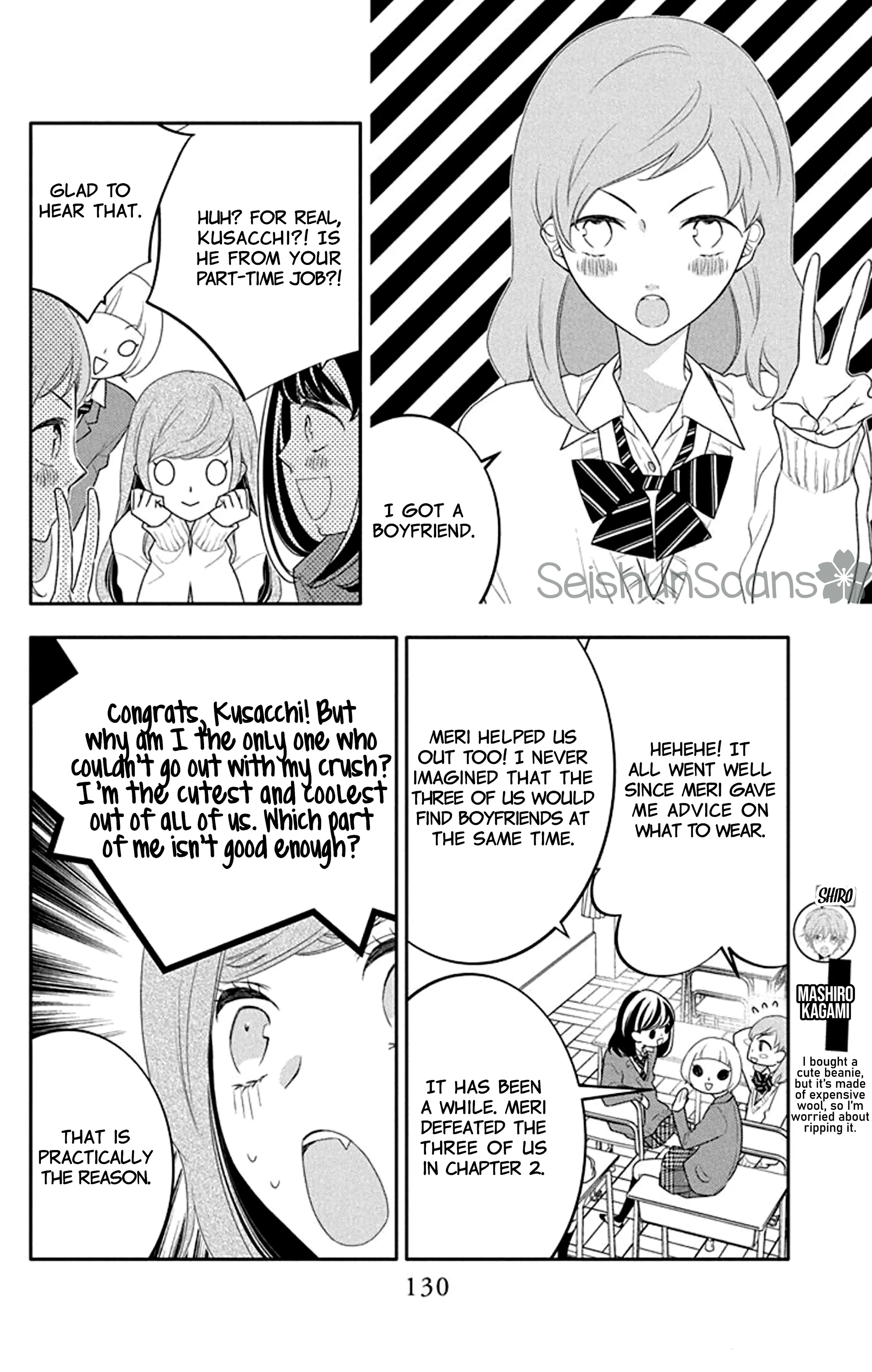 Koi Ni Mudaguchi Chapter 20 #7