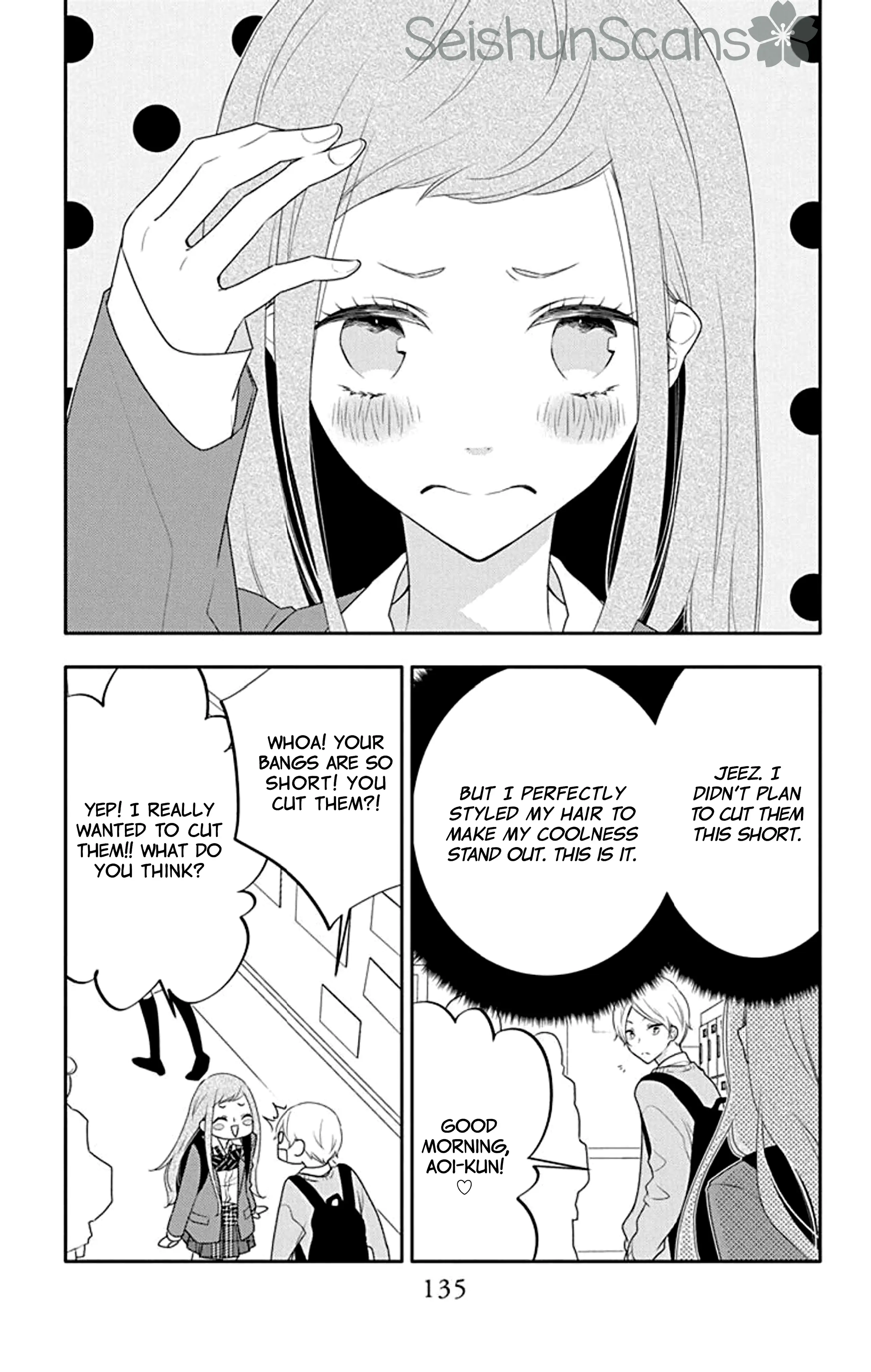 Koi Ni Mudaguchi Chapter 20 #12