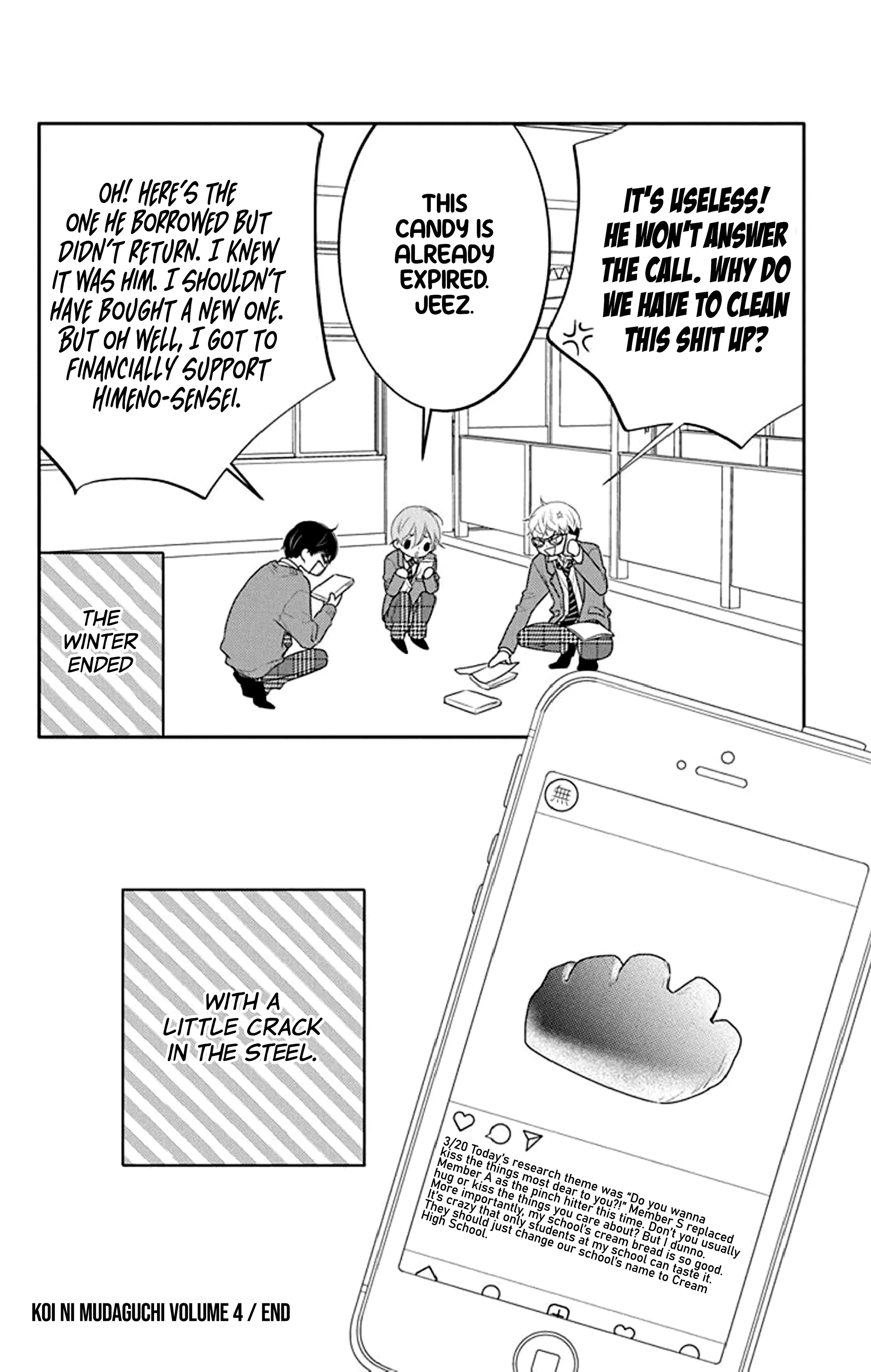 Koi Ni Mudaguchi Chapter 20 #30