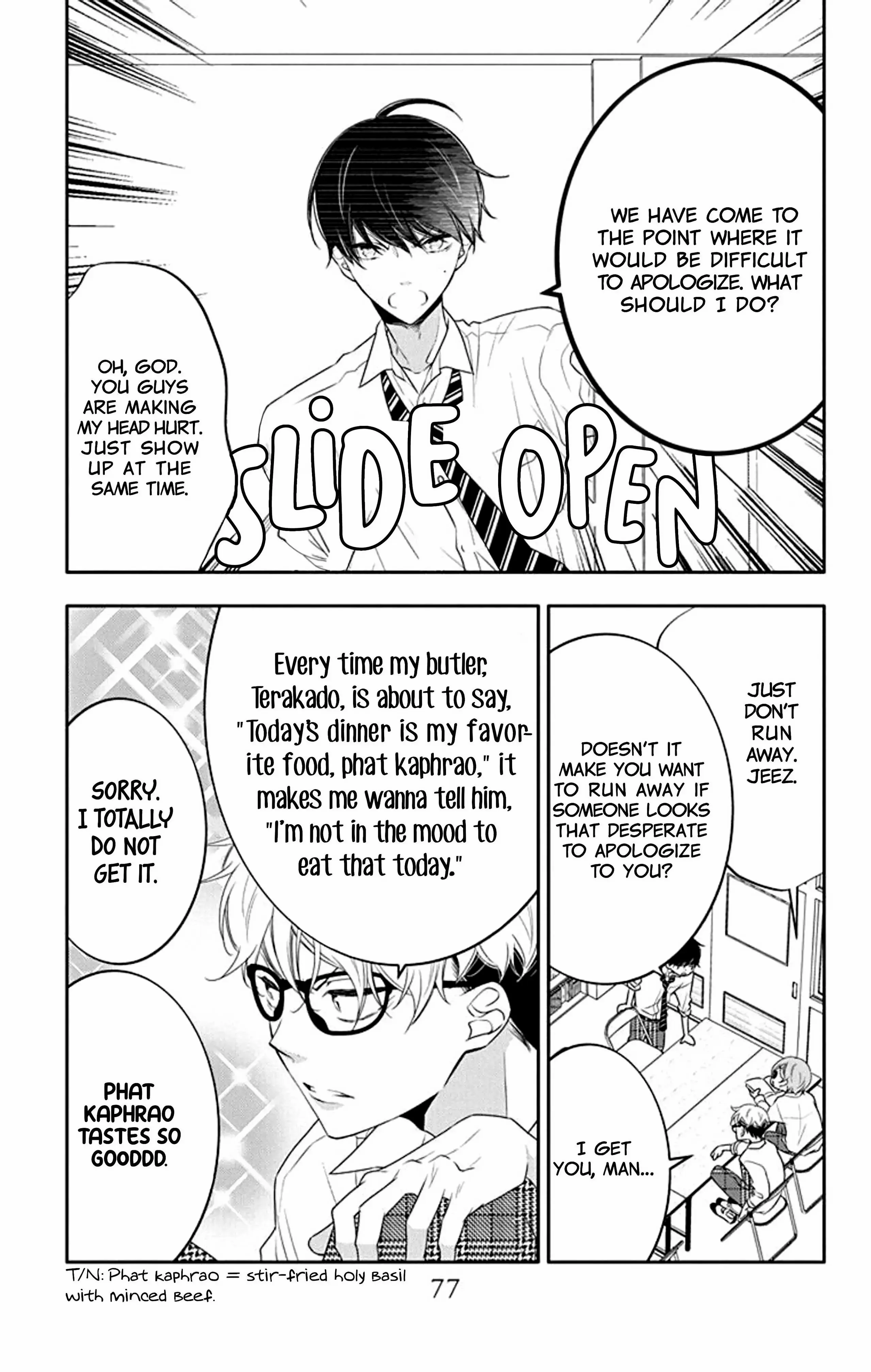 Koi Ni Mudaguchi Chapter 18 #16