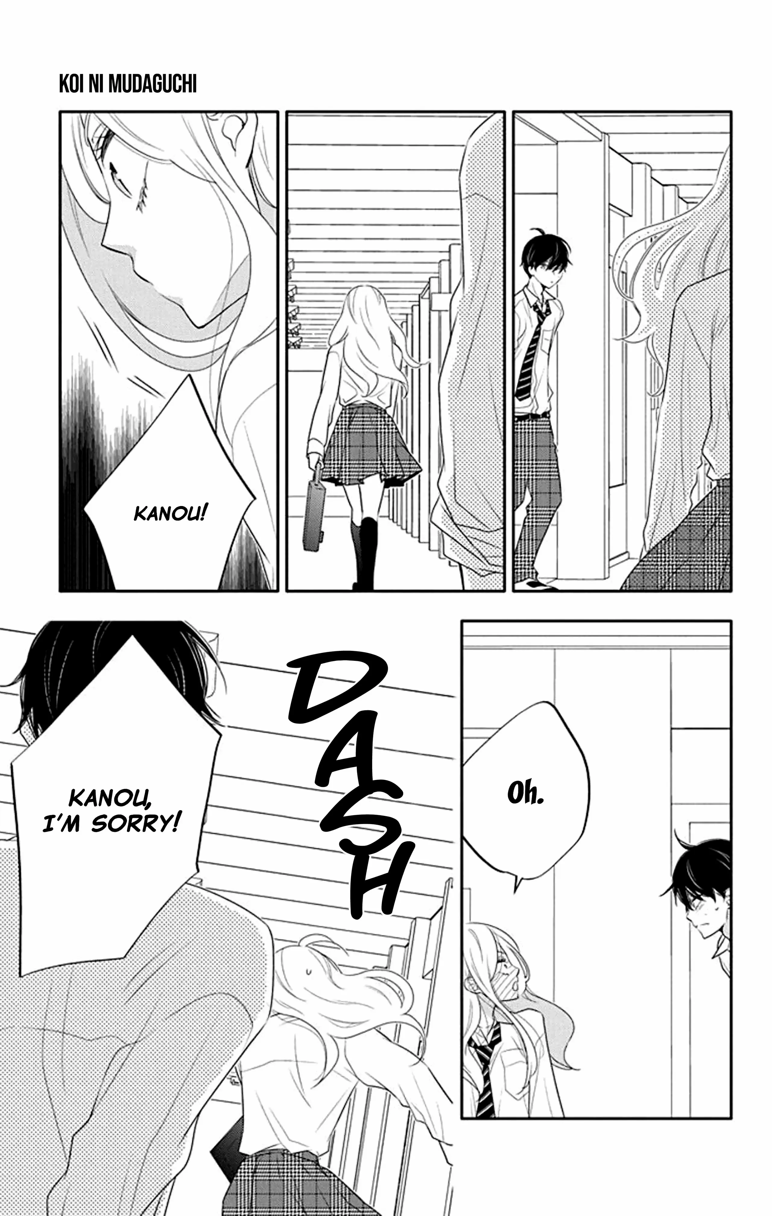 Koi Ni Mudaguchi Chapter 18 #23