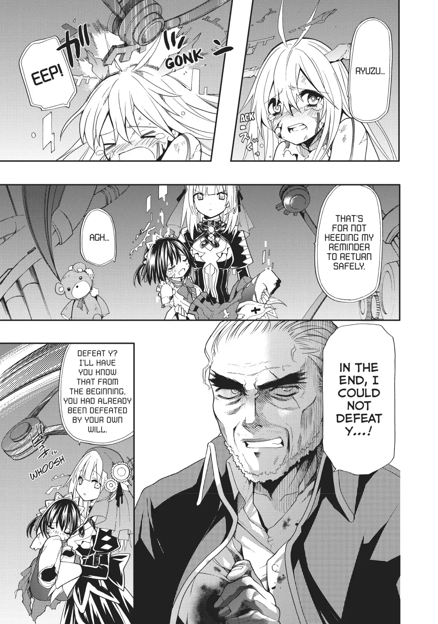 Clockwork Planet Chapter 37 #23