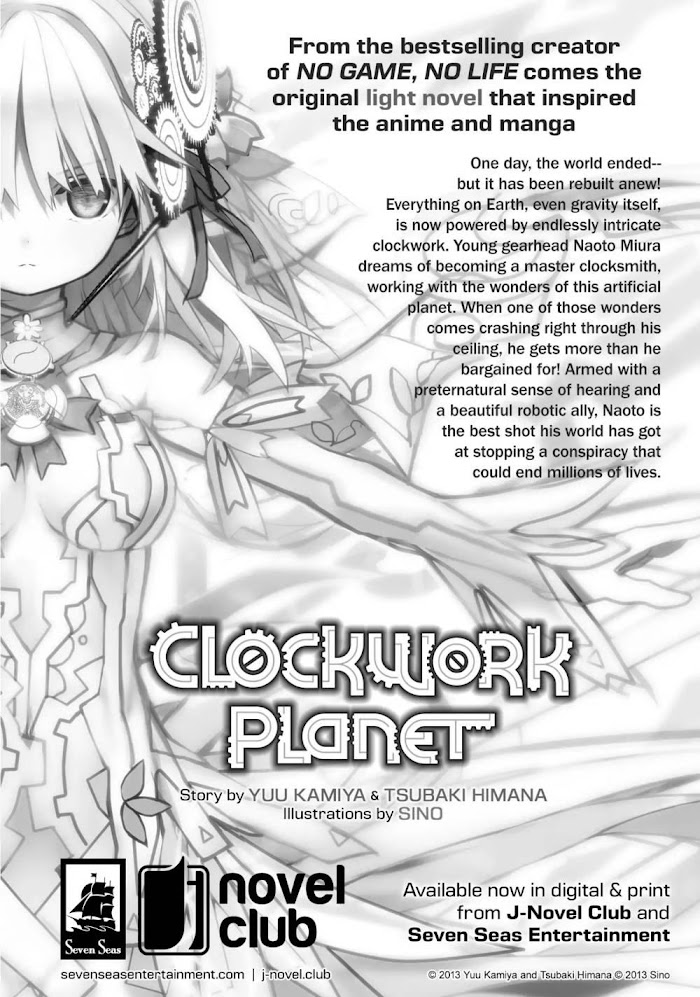 Clockwork Planet Chapter 35.5 #5