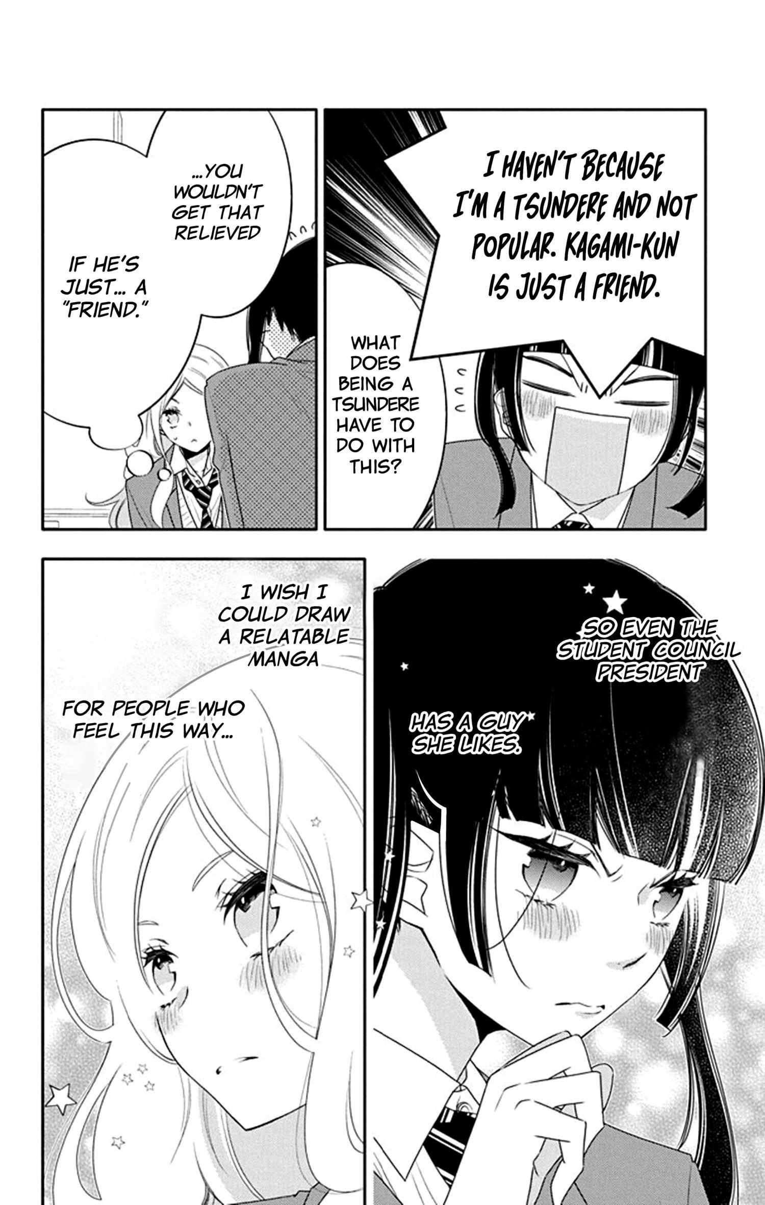 Koi Ni Mudaguchi Chapter 15 #24