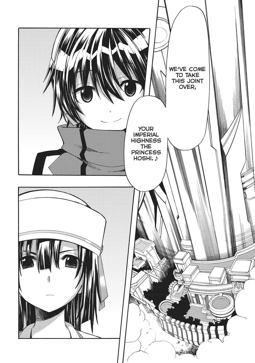 Clockwork Planet Chapter 33 #4