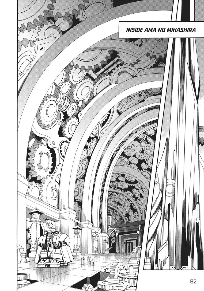 Clockwork Planet Chapter 33 #18