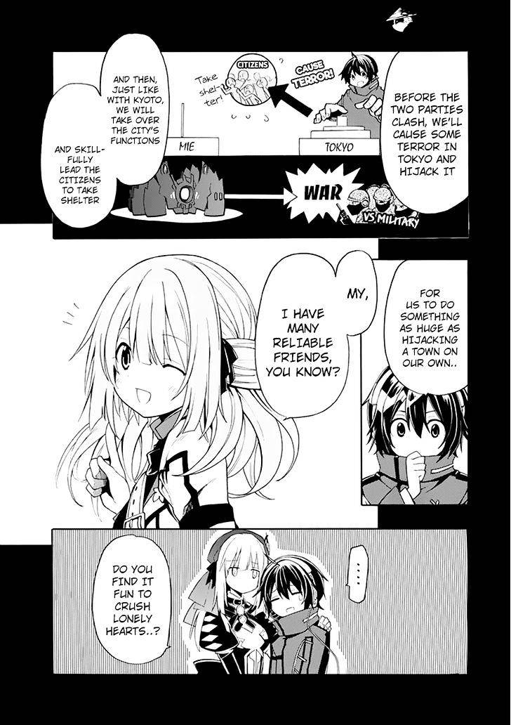 Clockwork Planet Chapter 20 #12