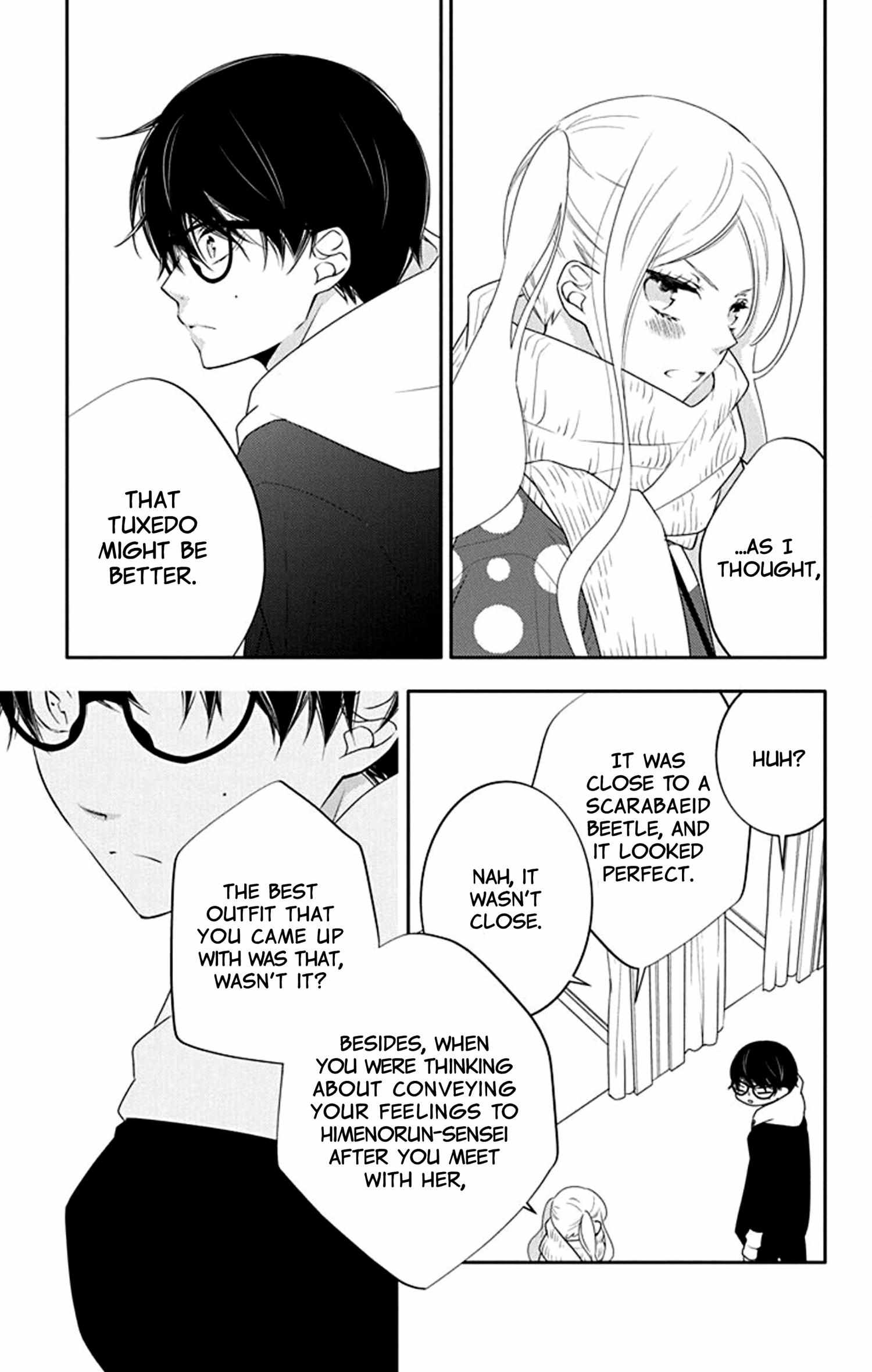 Koi Ni Mudaguchi Chapter 14 #24