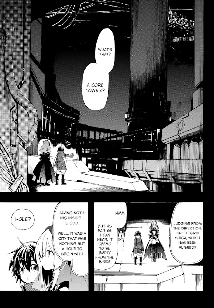 Clockwork Planet Chapter 19.3 #11