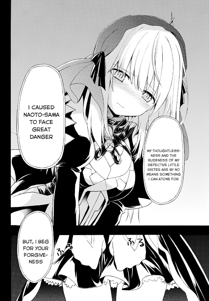 Clockwork Planet Chapter 19.3 #14