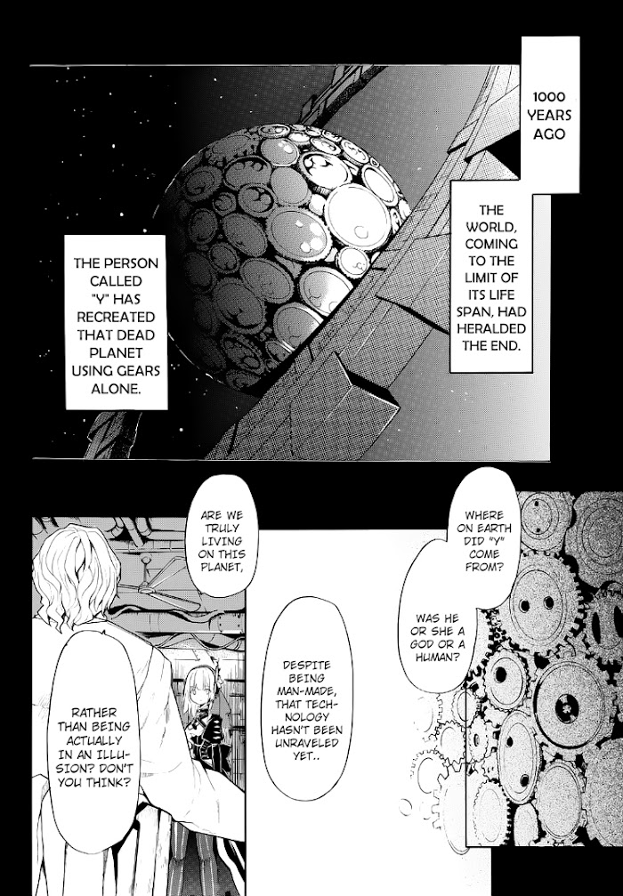 Clockwork Planet Chapter 19.3 #24