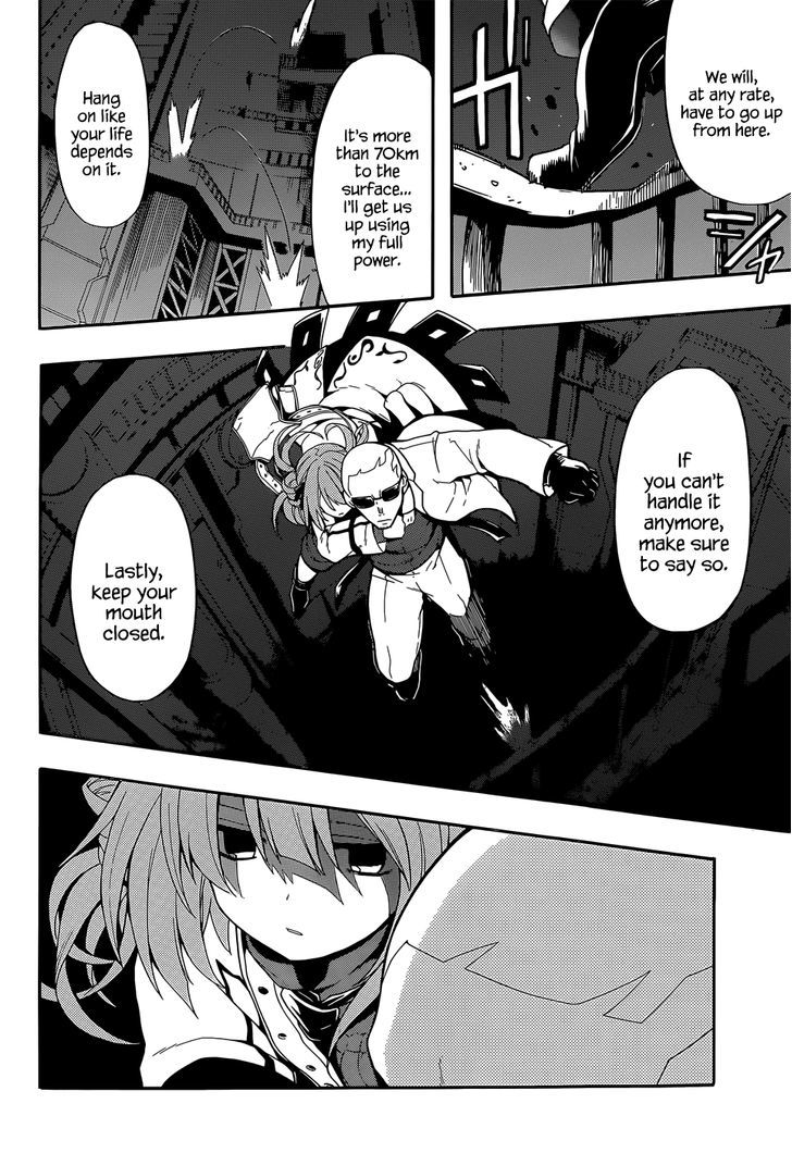 Clockwork Planet Chapter 17 #7