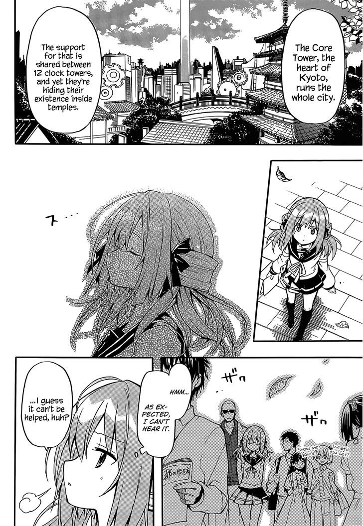 Clockwork Planet Chapter 13 #9