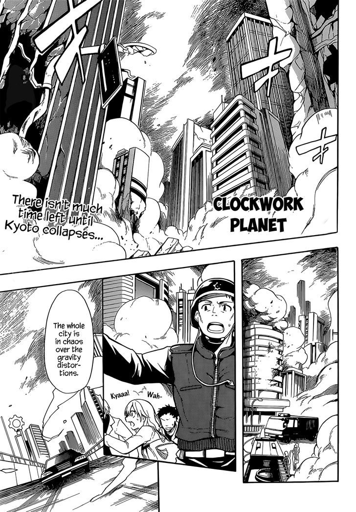 Clockwork Planet Chapter 7 #2