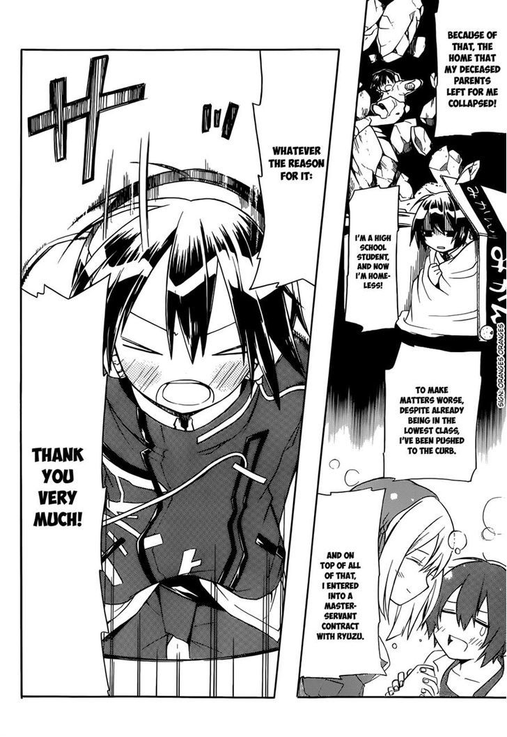 Clockwork Planet Chapter 5 #5