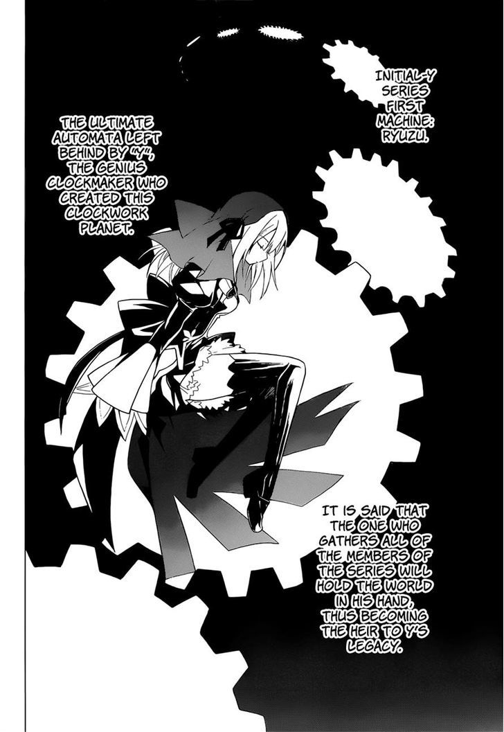 Clockwork Planet Chapter 5 #24