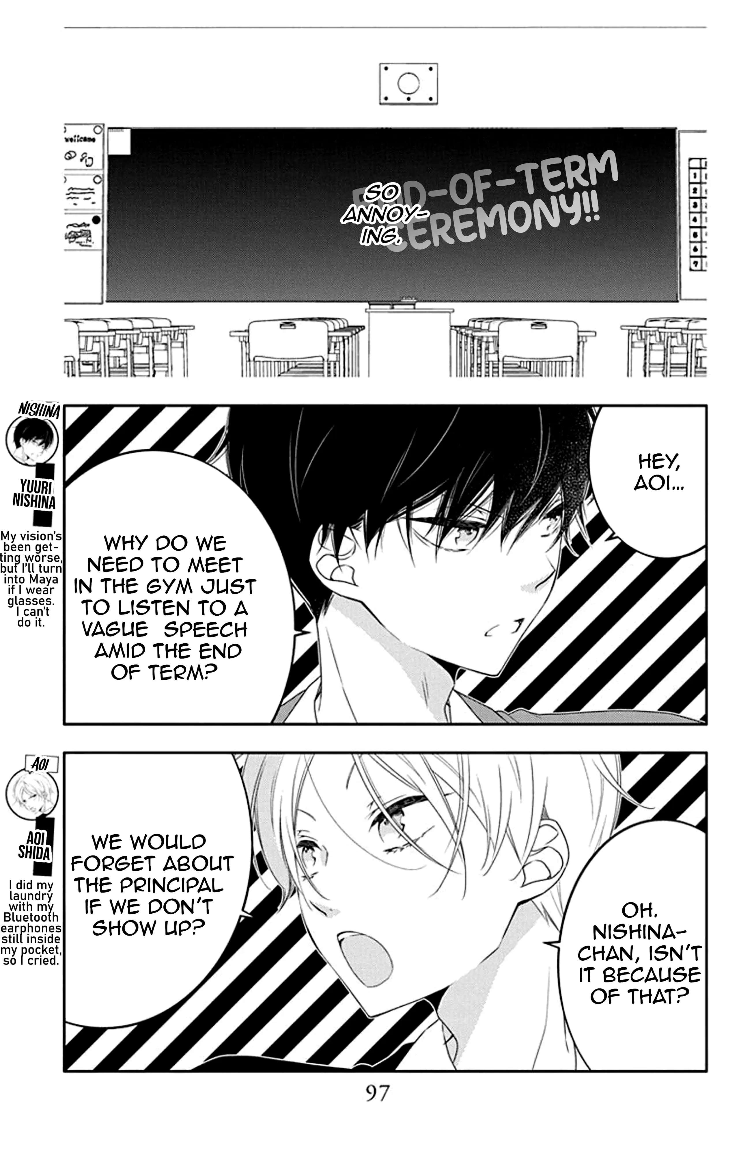 Koi Ni Mudaguchi Chapter 9 #5