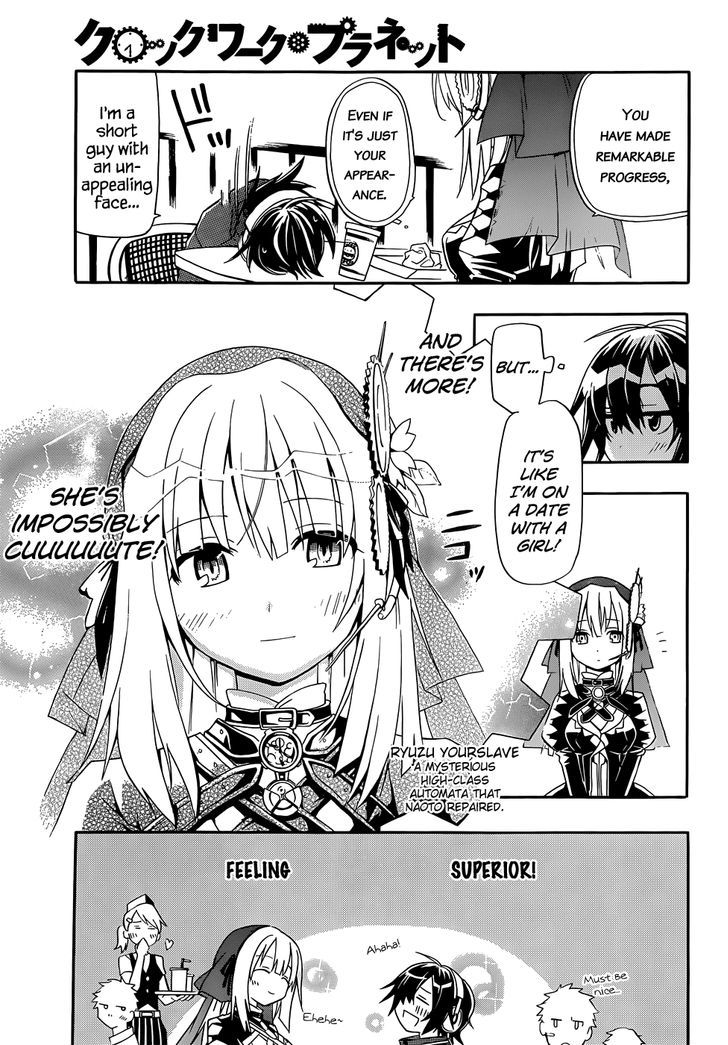 Clockwork Planet Chapter 4 #4