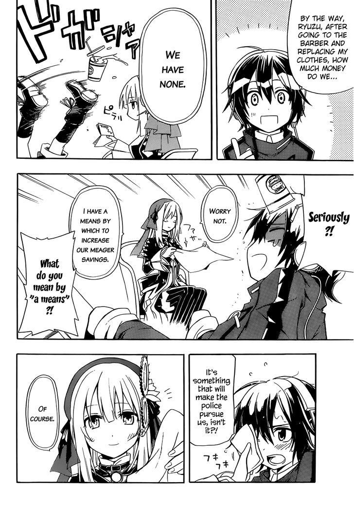 Clockwork Planet Chapter 4 #5