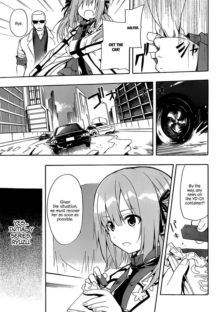 Clockwork Planet Chapter 4 #13