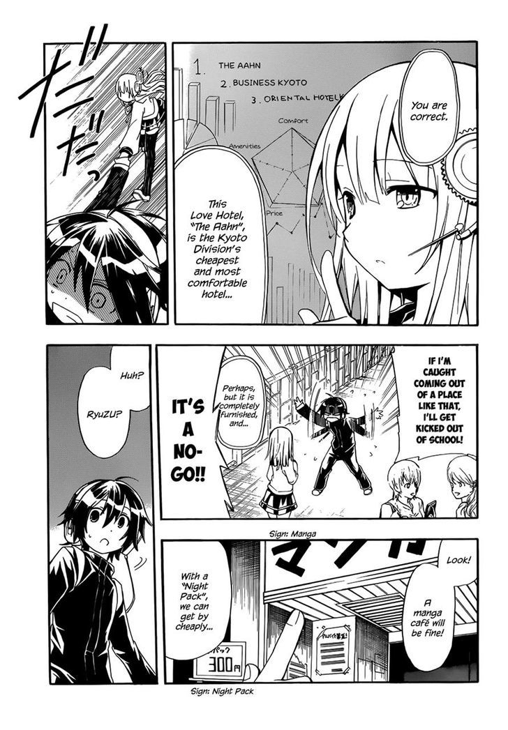 Clockwork Planet Chapter 2 #10