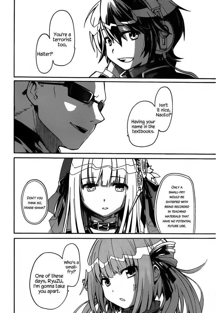 Clockwork Planet Chapter 1 #64