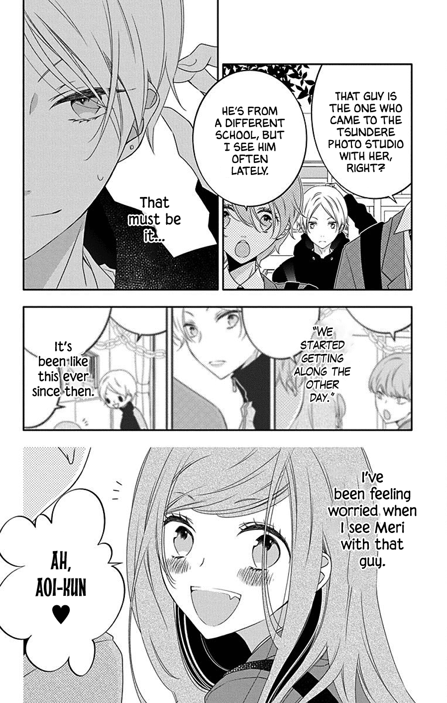 Koi Ni Mudaguchi Chapter 6 #9